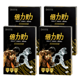 YM BIOMED 陽明生醫 倍力勁 黑馬卡+鋅酵母+精胺酸, 12顆, 4盒