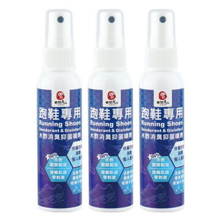 DAWOKO 木酢達人 跑鞋專用木酢消臭抑菌噴劑 100%天然成分製造, 55g, 3瓶