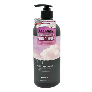 Bananal 韓國胺基酸香氛潤髮乳 花漾白麝香, 1個, 500ml