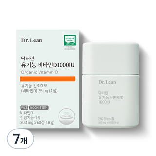 닥터린 유기농 비타민D 1000IU, 60정, 7개