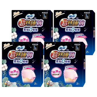 SOFY 蘇菲 超熟睡內褲型衛生棉, L(臀圍85~105cm), 2片, 4包