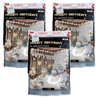 奢華金銀 派對氣球, 金銀色, 3個