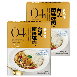 新東陽 台式筍絲焢肉 無添加防腐劑, 220g, 2盒