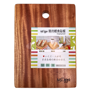 晶瓚 簡約輕食砧板, 1個