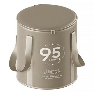 YUNMI 五層加厚保溫加蓋泡腳桶/旅行便攜泡腳袋/可折疊足浴桶/保溫水桶/足浴盆 附收納袋, 油墨灰, 1個