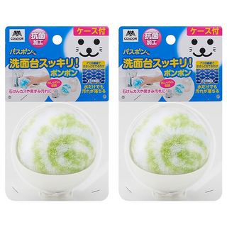 CONDOR 山崎 小海豹洗手台清潔球 附盒 抗菌加工, 綠色, 2個