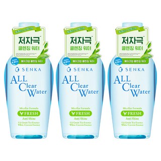 Senka All Clear Water Micellar Formula Fresh A, 230ml, 3個