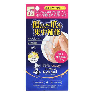 MENTHOLATUM 曼秀雷敦 HAND VEIL 指甲修護營養精華霜 大容量 深層滋養修護, 24g, 1組