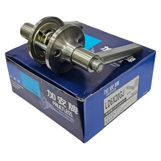 FAULTLESS 加安牌 按鈕式水平鎖 把手 細 60mm 浴廁 LDB6X20GJ, 1個