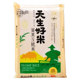 天生好米 富里5號米 二等, 3kg, 1袋