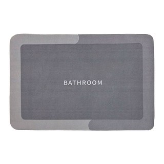 矽藻土軟地墊 3入, 50 x 30cm, 素色方形淺灰, 1組