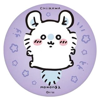 YENDAR 研達 Chiikawa 吉伊卡哇 吸水杯墊, 小桃鼠 紫色, 1個