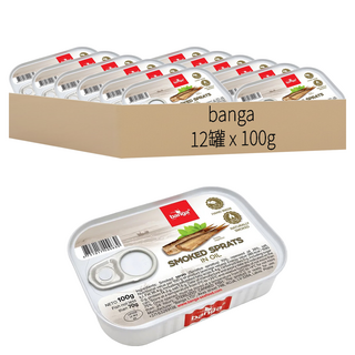 banga 油漬煙燻沙丁魚, 100g, 12罐