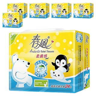 春風 柔膚感抽取式衛生紙 110張, 24包, 6袋