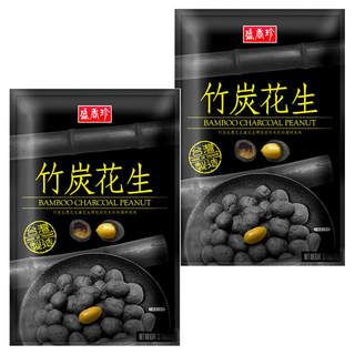 盛香珍 竹炭花生, 90g, 2包