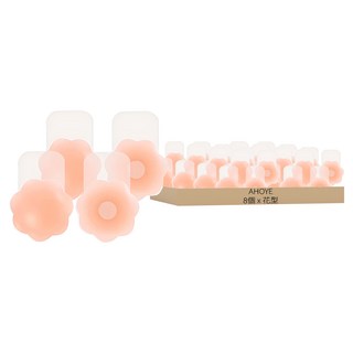 AHOYE 花型隱形胸貼 適合AB罩杯 隱形胸罩 集中托高, 8個