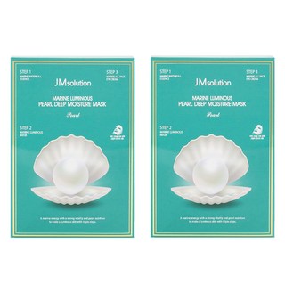 JMsolution 肌司研 海洋珍珠深層保濕面膜 三步驟, 10片, 2盒