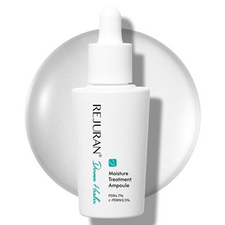 REJURAN Derma Healer 保濕修護安瓶, 1個, 30ml