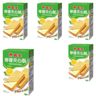 義美 夾心酥 檸檬風味 3包入, 75g, 5盒