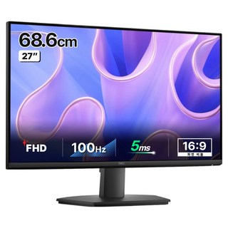 DELL Technologies 戴爾 FHD IPS 100Hz VGA 螢幕, SE2725HM, 68.6cm