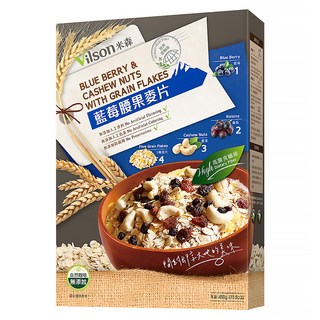 Vilson 米森 有機藍莓腰果麥片, 即沖即食, 無添加, 高纖維, 450g, 1盒