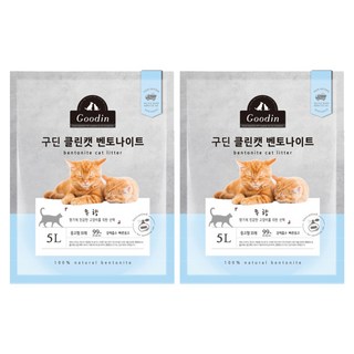 구딘 응고형 클린캣 벤토나이트 고양이 모래, 5L, 2개, 무향