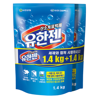 Yuhangen 活氧漂白粉 補充包, 1.4kg, 2包