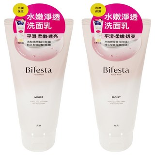 Bifesta 碧菲絲特 水嫩淨透洗面乳 含植物纖維 深層滋潤 保濕, 120g, 2條