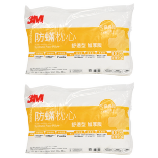3M 防蟎枕心 加厚型舒適枕 730g, 白色, 2個