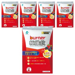 funcare 船井生醫 burner 倍熱 極纖飲, 30ml, 7包, 5盒