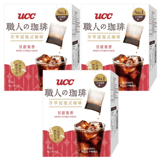 ucc 浸泡式咖啡 甘甜果香, 8g, 8包, 3盒