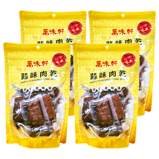 萬味軒 蒜味厚片肉乾, 330g, 4包
