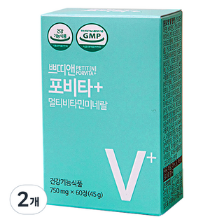 쁘띠앤 포비타 플러스 멀티비타민 미네랄, 2개, 60정