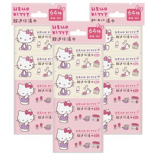 Hello Kitty 純水柔濕巾, 超迷你隨身組合包, 8抽x8包, 64抽, 8包, 3袋