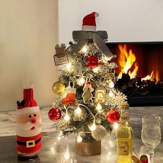 Eplin聖誕漢堡拿鐵雪樹全套+禮盒, 綠色