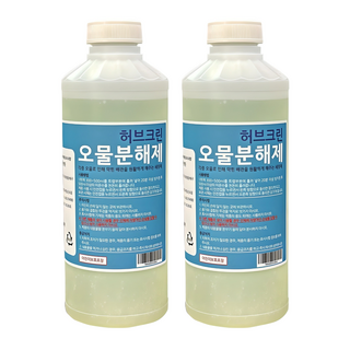 허브크린 오물분해제 하수구 배수구 세정제 머리카락 분해 제거 막힘 해결, 1L, 1kg, 2개