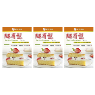 新光洋菜 PRO不易塌2.0 動物性鮮奶油定型膠粉, 100g, 3盒