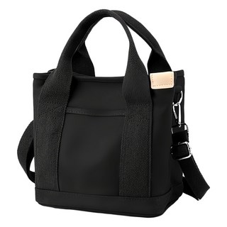 Lulubag 女性用方形帆布環保袋 + 配件組, 黑色