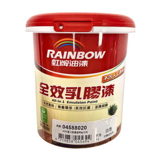 RAINBOW 虹牌油漆 全效乳膠漆 天然氣味 無毒環保 長效抗菌 塗膜細緻, 白色, 1L, 1桶