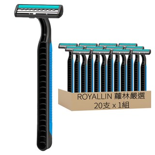 蘿林嚴選 一次性刮鬍刀 400g, 20支, 1組