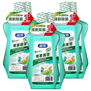 Shallop 刷樂 清新專業漱口水, 500ml, 6瓶
