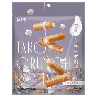 盛香珍 濃厚芋頭牛奶脆捲, 500g, 1袋
