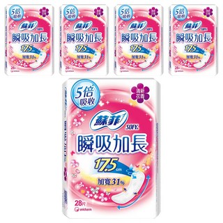 SOFY 蘇菲 瞬吸加長護墊 清新花香, 17.5cm, 28片, 5包