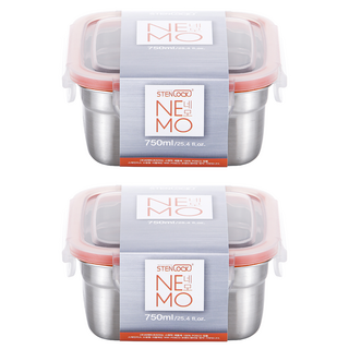 STENLOCK 史丹利 Nemo正方形密封保鮮盒, 2個, 7號 750ml(保鮮盒+蓋子)