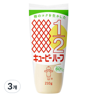 kewpie 減半美乃滋, 3個, 210g