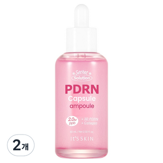 It’S SKIN Secret Solution PDRN膠囊安瓶精華, 60ml, 2瓶
