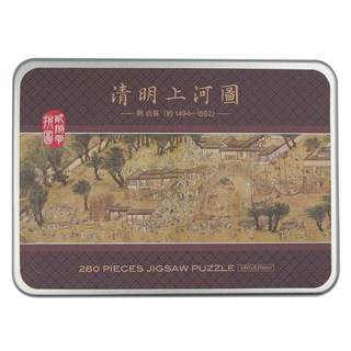 TAIWANG 台旺文創 清明上河圖 拼圖, 280片, 1盒