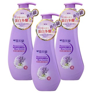 雪芙蘭 香氛菁萃活膚乳液 經典白麝香+薰衣草純露 蛋白多醣添加, 300ml, 3瓶