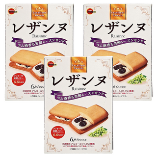 BOURBON 北日本 葡萄乾夾心派, 125.4g, 3盒