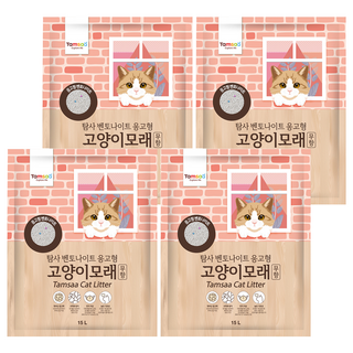 Tamsaa 凝結型膨潤土貓砂, 無香, 15L, 4包